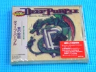 DEEP PURPLE A Battle Rages On 1st Pressing CD w/Pick Japan NEW BVCP-650 OBI