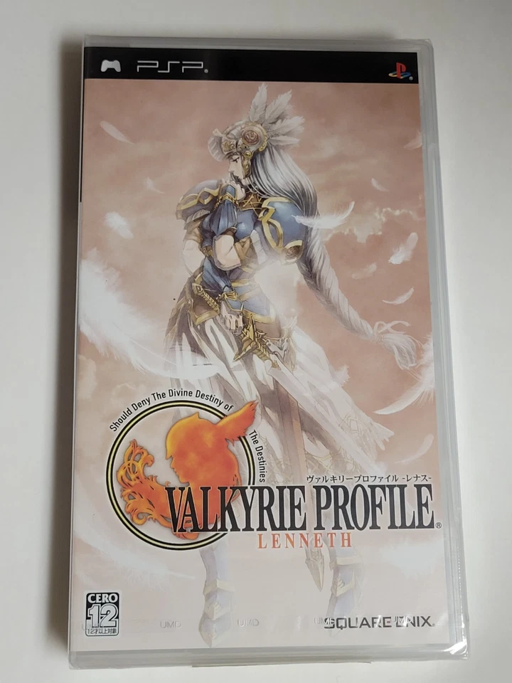 Valkyrie Profile: Lenneth (2006) Brand New Factory Sealed Japan Sony PSP Import - Image 4 of 4