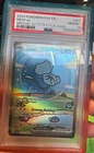 Pokemon 2024 Mew ex 232/091 SIR Paldean Fates (Bubble Mew) GEM MINT PSA 10