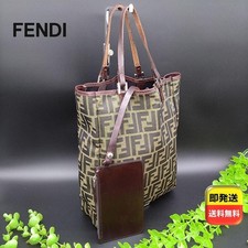 FENDI Zucca Pattern Handbag with Leather Pouch A4 Storage Fendi 10a