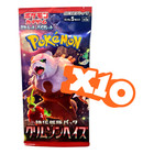 Pokemon TCG Card Game Scarlet Violet Crimson Haze x10 Booster Packs Bundle New