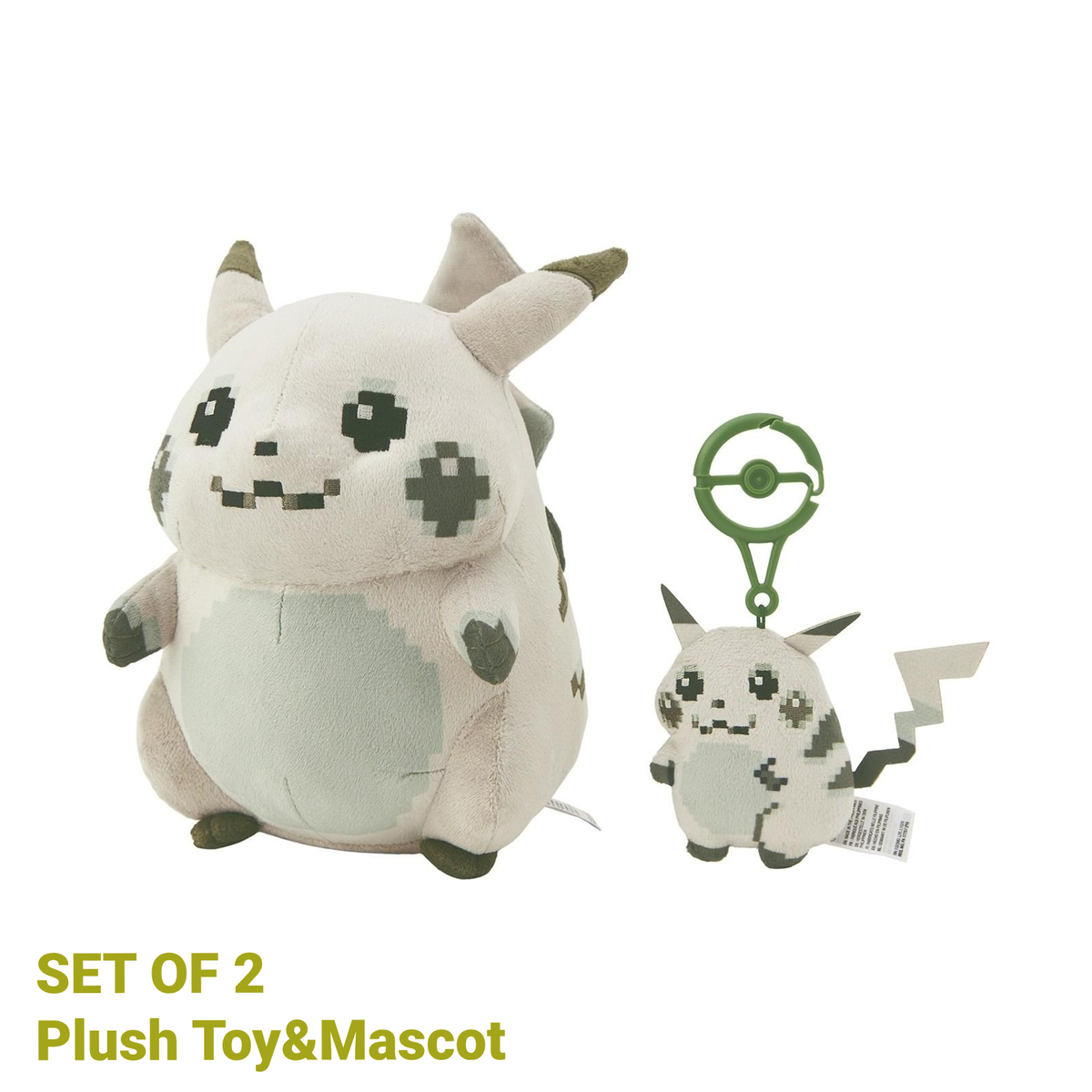 The Beginning Pikachu 30th Anniversary Plush & Mascot 【Set of 2