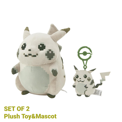 The Beginning Pikachu 30th Anniversary Plush & Mascot 【Set of 2