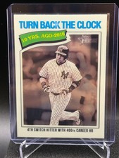 Carlos Beltran 2026 Topps Heritage Chrome Base #334 - New York Yankees