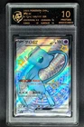 2025 Pokemon Cards CHN. Mew EX 188/151 SSR RPA 10 (SAME AS PSA 10)