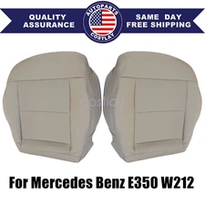 New 2014-2016 For Mercedes Benz E W212 Driver & Passenger Bottom Seat Cover Tan