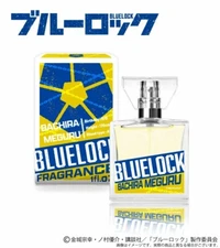Primaniacs x BLUE LOCK Meguru Bachira Fragrance Perfume 30ml Cosplay JP F/S NEW