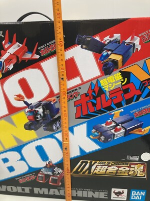 BANDAI DX Soul of Chogokin VOLT IN BOX Super Electromagnetic