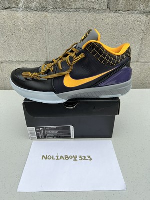 kobe 4 chaos