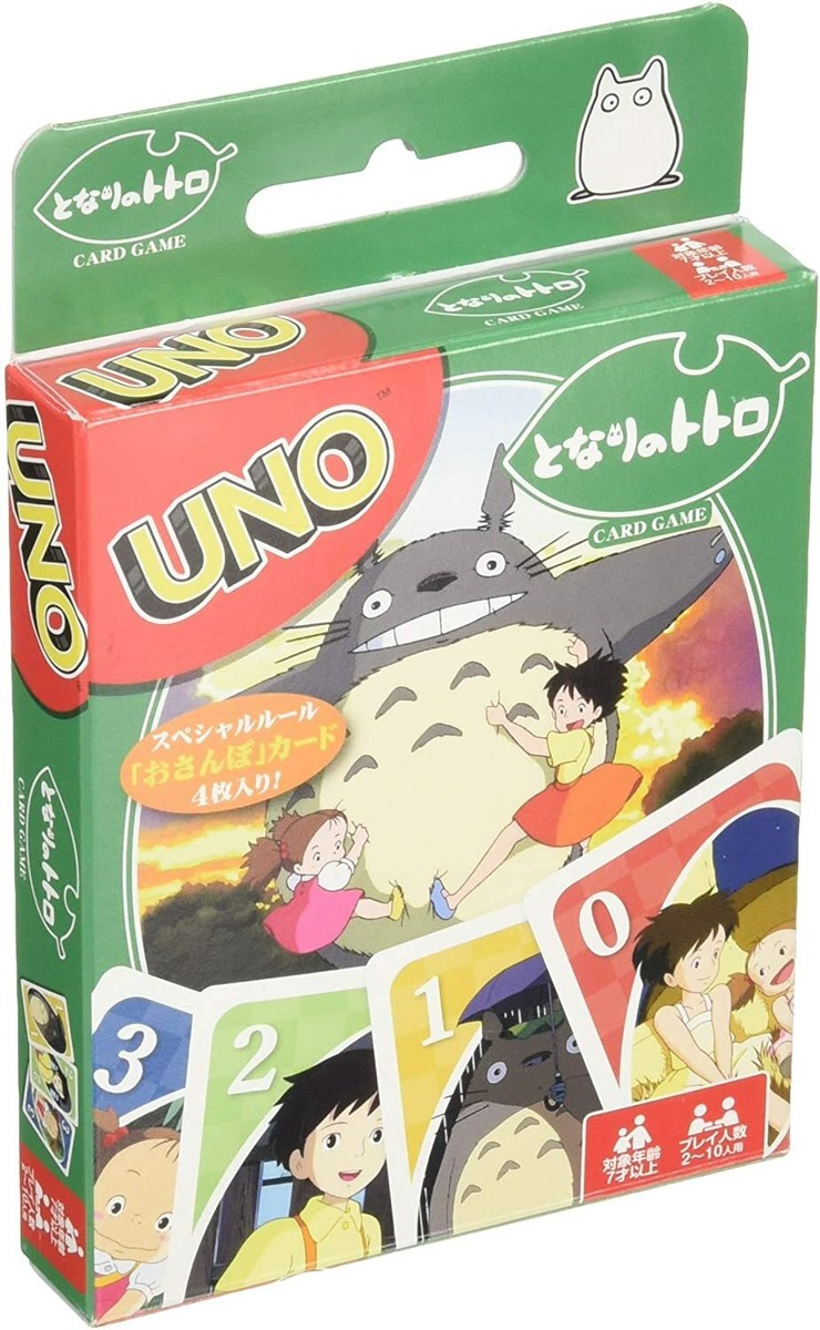 Uno Totoro Studio Ghibli Special Rule Card From Japan | eBay