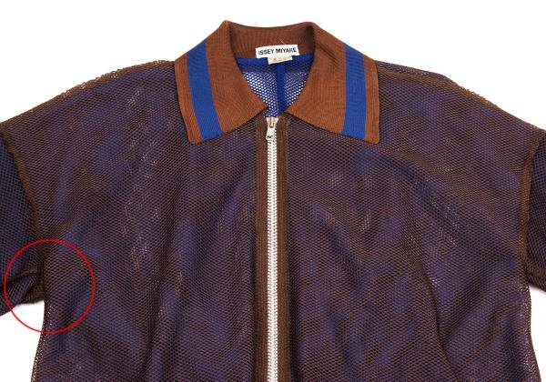 ISSEY MIYAKE Mesh Layered Zip Jacket Size M(K-149596) | eBay