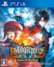 Magicians Dead: Force of the Soul (PlayStation 4) Japanische Version