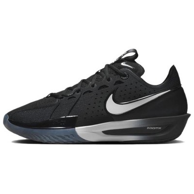 Nike Air Zoom GT Cut 3 EP Night To Day - DV2918-004