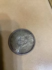 Charlottetown Canada Centennial Silver Dollar 1864-1964