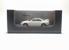 ・・・R33 BCNR33 Nissan Skyline GT-R 1/64 Kyosho White