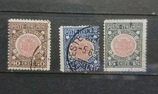 1921 REGNO FRANCOBOLLI USATI ANNESSIONE VENEZIA GIULIA SERIE COMPLETA