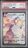 PSA 10 Charizard VMAX SV107/SV122 Shining Fates: Shiny Vault 2021 Pokemon