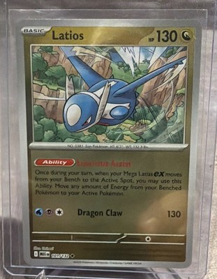 Latios 101/132 Cosmos Holo NM - Pokemon Prize Pack Series 8