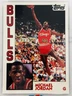 Michael Jordan 1992 Topps Archives PSA 9 Mint Chicago Bulls #52 🐐🔥