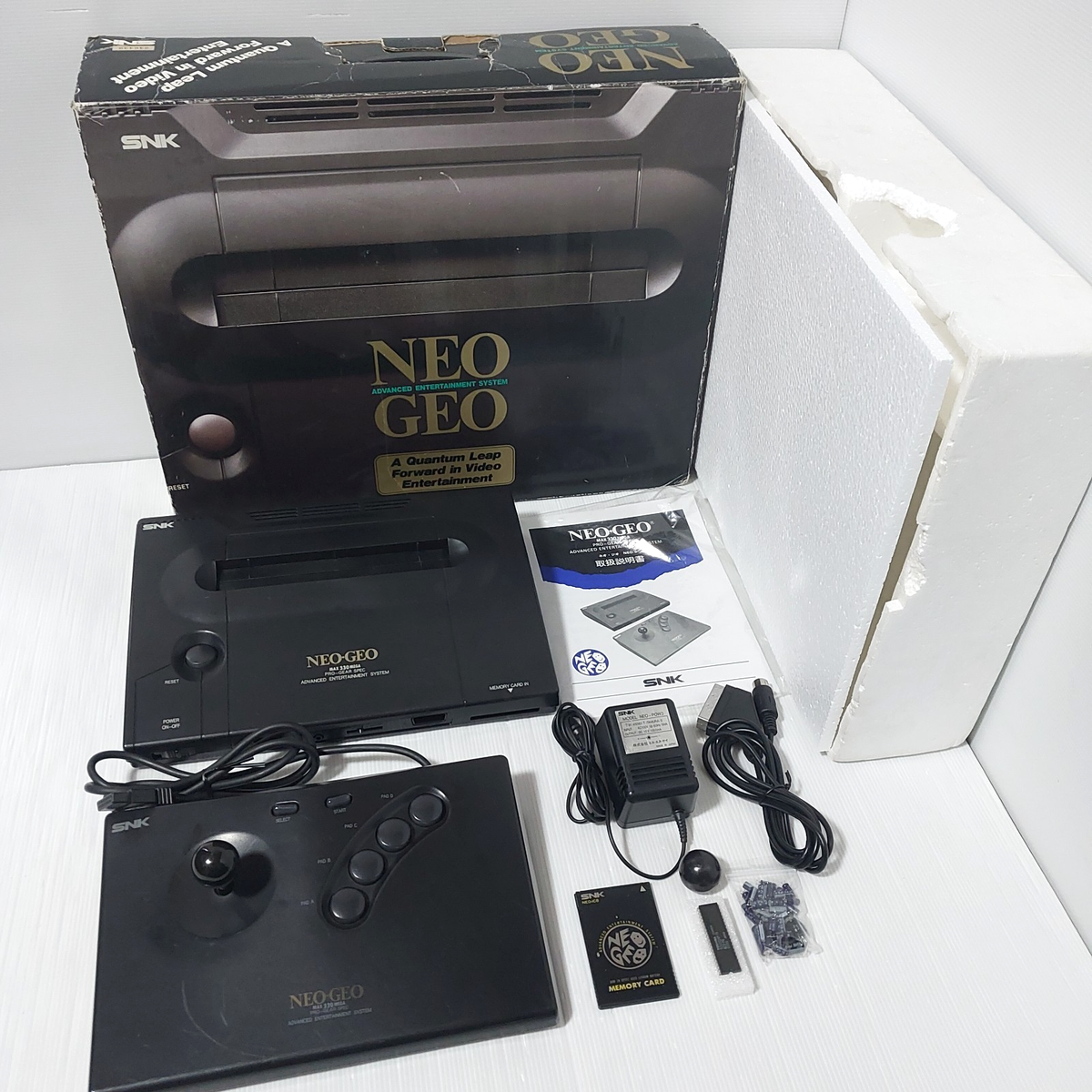 SNK NEO GEO AES Japanese Console RGB Bypass BIOS Socket Recap