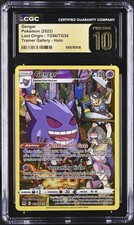‼️Gengar TG06 Lost Origin Trainer Gallery Holo GRADE 10 PRISTINE GOLD LABEL!💨