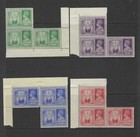 INDIA 1946 VICTORY COMMEMORATION CORNER BLOCKS OF 3 MINT NEVER HINGED