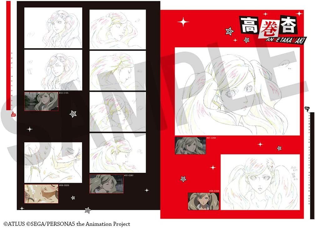 Persona 5 The Animation Keyframe Art Book P5 Persona5 Anime Key