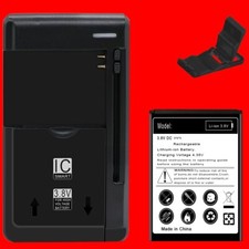 1600mAh Built-in Extended Slim Battery Universal Charger Bracket f Doro D7050TL