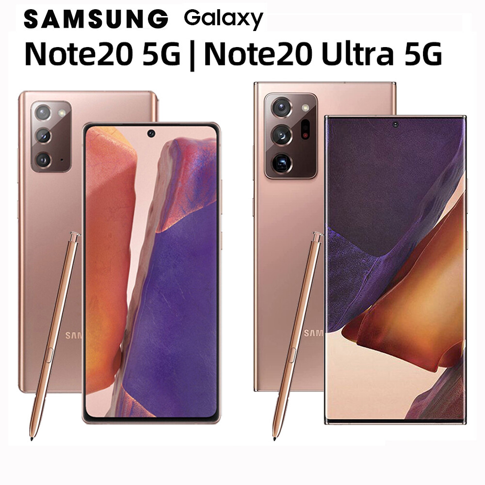 S20 Ultra S21 Ultra Buy Samsung Galaxy S20 Ultra S21 Ultra 5g Full