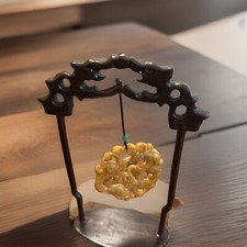 Vintage Chinese Carved Jade Pendant On Wooden Stand