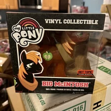 My Little Pony Big McIntosh Funko Vinyl Hot Topic Exclusive GLITTER VARIANT 2014