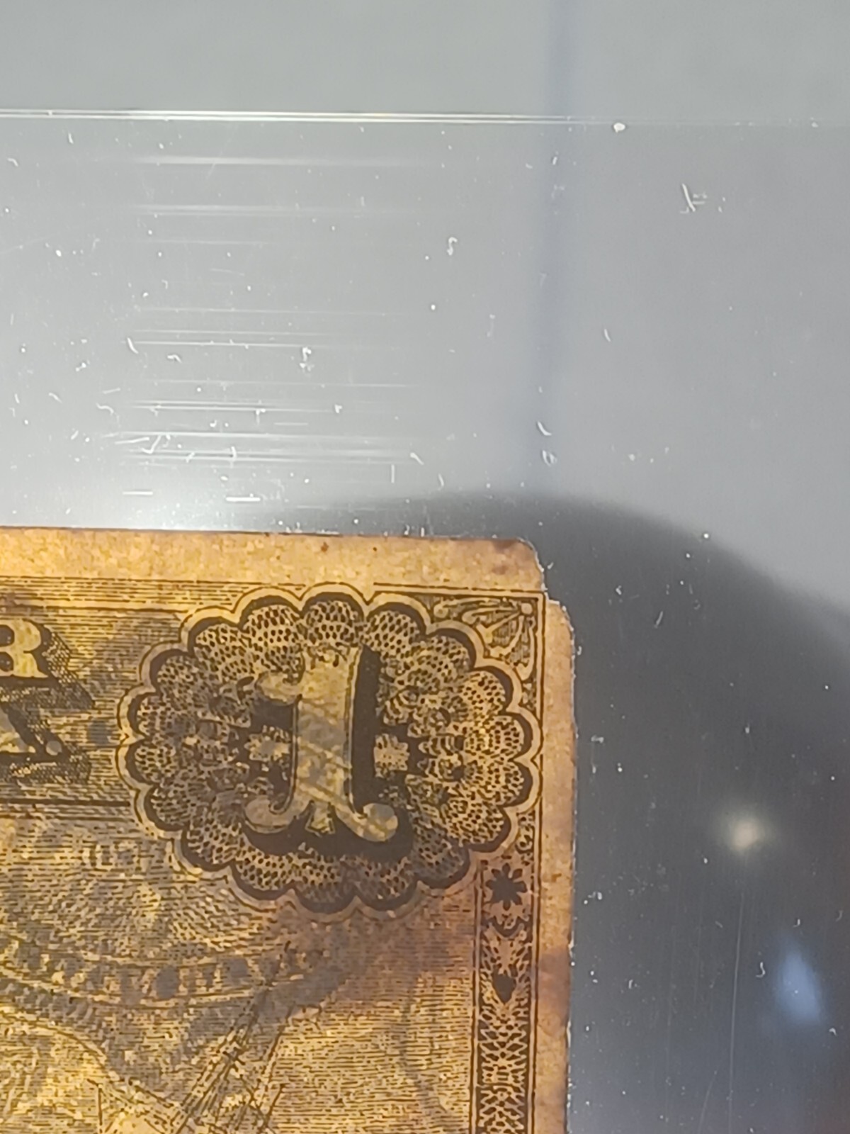Picture 6 of 10