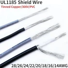 UL1185 Shielded Wire 28 26 24 22 20 18 16 14 10 AWG Channel Audio Single Core