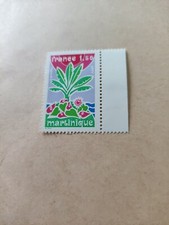 timbre Martinique YT1915 France 1977