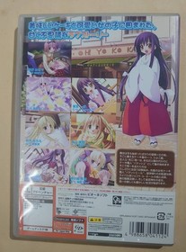 Pastry Chef Nyanko love strawberry flavor Package faded Japan 2m