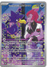 Team Rocket's Murkrow Illustration Rare Destined Rivals 200/182 Pokemon TCG NM