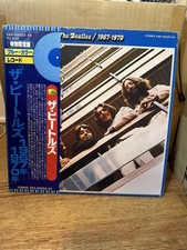 THE BEATLES 1967-1970 Greatest EAS-50023 OBI Inserts 1978 Japan BLUE Vinyl VG+
