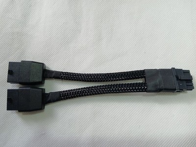 Stromkabel 12VHPWR 12 Pin auf Dual GPU PCIE 8-Pin Kabel für RTX40/50