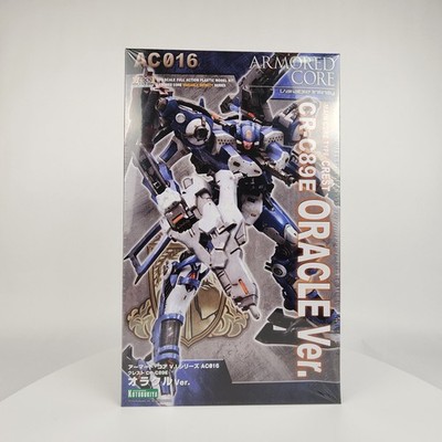 Kotobukiya Armored Core Crest CR-C89E Oracle Ver 1/72 Model Kit