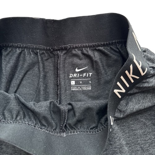 Nike Gray Dri-Fit Shorts Size L(14-16) - Picture 3 of 3