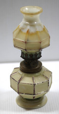 Vintage Miniature Milk Glass Oil Lamp 6.5" Mini