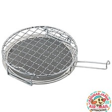 UNIFLAME Mini Roaster Grill 665817 fm Japan w/Tracking