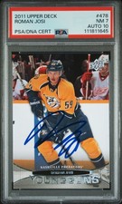 2011 UD #478 ROMAN JOSI PSA 7 AUTO 10