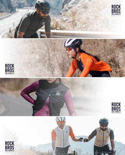 ROCKBROS Road to Sky Leicht Fahrradweste Damen/Herren ärmellos Laufweste S-XXL - Bild 5 von 15