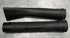 Echo Leaf Blower Tube Kit - 21001420561 21001505060 - BJD128