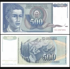 YUGOSLAVIA 500 Dinara, 1990, P-106, UNC World Currency