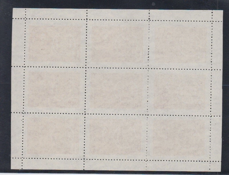 REQUETES.  I. ASTIZ 4 (*).  HOJA COMPLETA DE 9 SELLOS COLOR AMARILLO DENTADA - Imagen 2 de 2