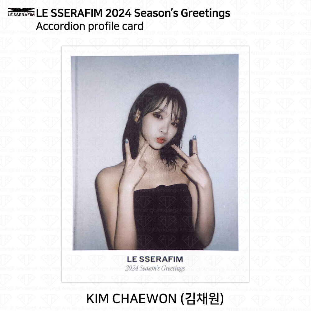 Le Sserafim 2024 Season's Greetings Photocard Postcard Le Sserafim 2024 Season's Greetings Photocard Postcard