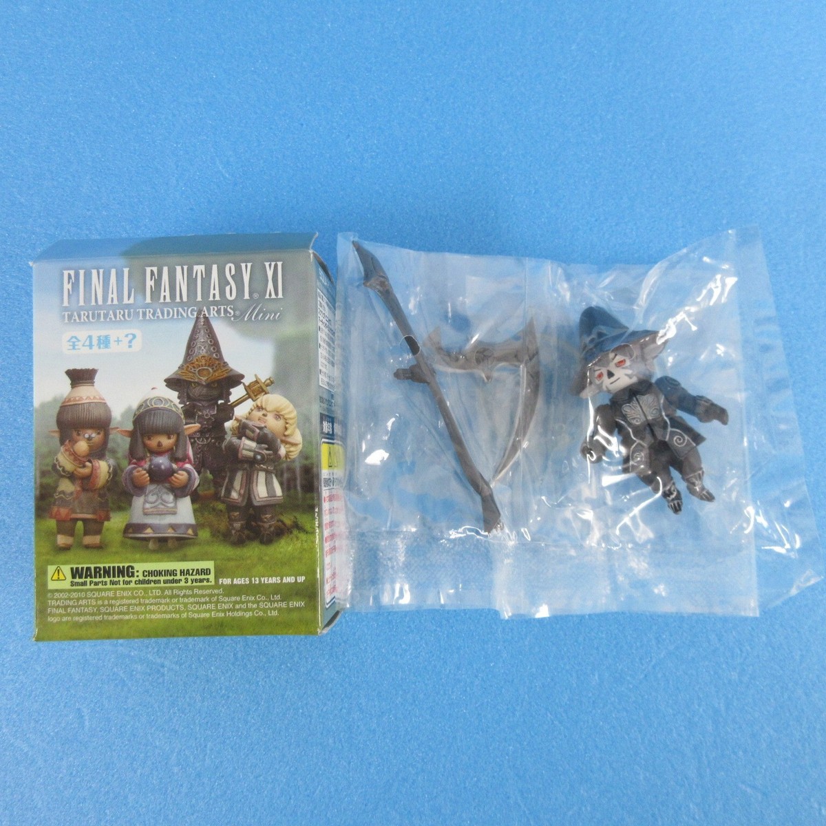 シークレットアークタルタル　FINALFANTASY XI トレーディングアーツ Final Fantasy Vl 11 Tarutaru Trading Arts Mini Ark Angel TT