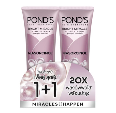 Pond's Bright Miracle Ultimate Clarity Niasorcinol Gesichtsschaum - 85 g. X 2...